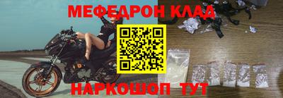 MDMA Premium VHQ Малгобек