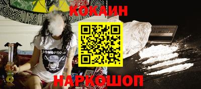 альфа пвп VHQ Лесосибирск
