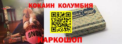 MDMA Premium VHQ Малгобек
