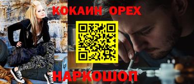 MDMA Premium VHQ Малгобек