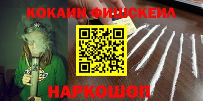 MDMA Premium VHQ Малгобек