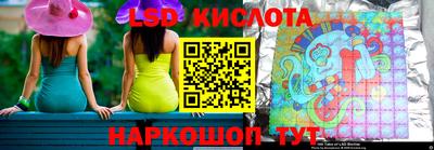 скорость mdpv Мариинск