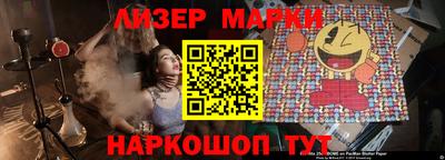 скорость mdpv Мариинск