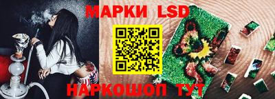 альфа пвп VHQ Лесосибирск