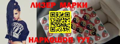 альфа пвп VHQ Лесосибирск