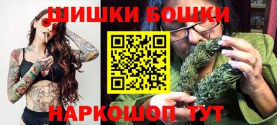 MDMA Premium VHQ Малгобек