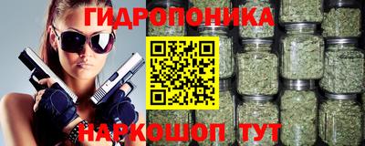MDMA Premium VHQ Малгобек