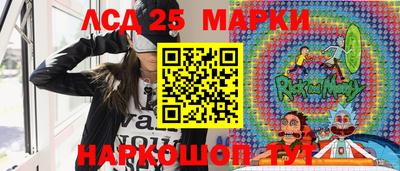 MDMA Premium VHQ Малгобек