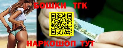 MDMA Premium VHQ Малгобек