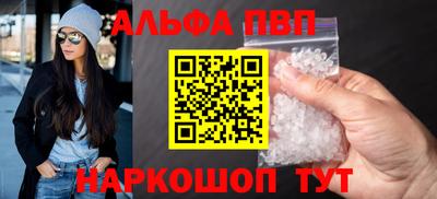 COCAINE Малоярославец