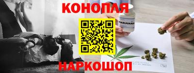COCAINE Малоярославец