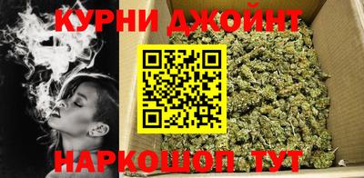 спиды Ливны