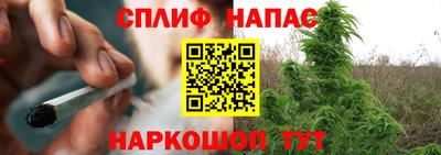 скорость mdpv Мариинск