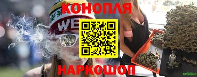 скорость mdpv Мариинск