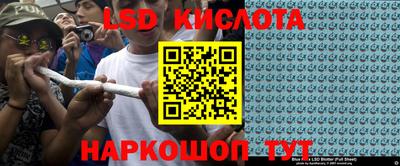 скорость mdpv Мариинск
