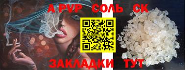 COCAINE Малоярославец