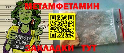 COCAINE Малоярославец