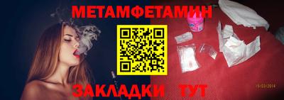 альфа пвп VHQ Лесосибирск