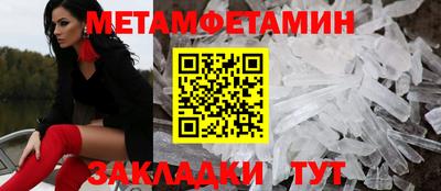 альфа пвп VHQ Лесосибирск