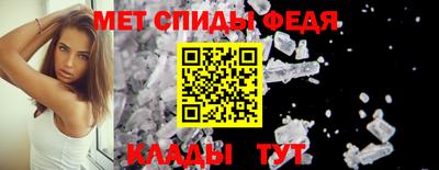 COCAINE Малоярославец