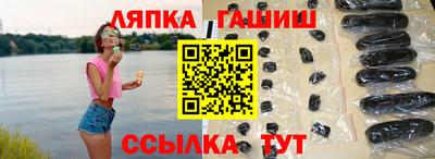 MDMA Premium VHQ Малгобек
