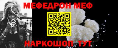 COCAINE Малоярославец