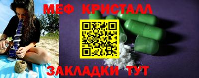 COCAINE Малоярославец