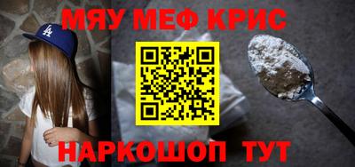 COCAINE Малоярославец